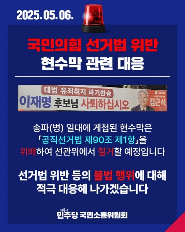 철거된.jpg