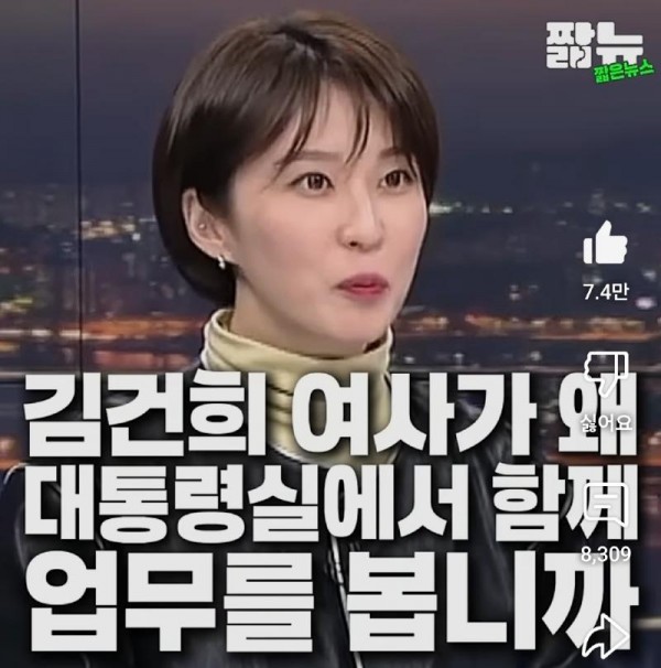 Screenshot_20250501_082512_YouTube.jpg