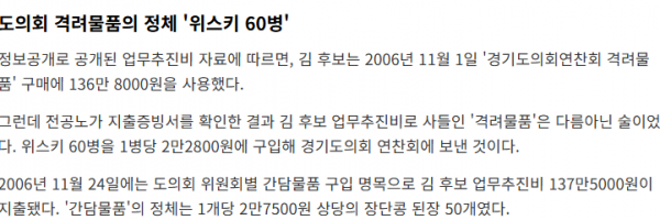 스크린샷 2025-05-23 144753.png