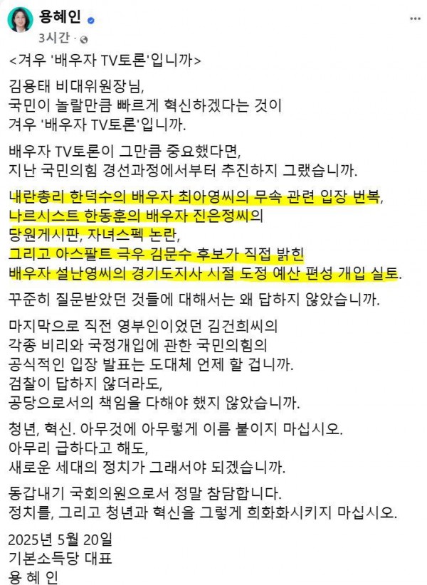 캡처.JPG