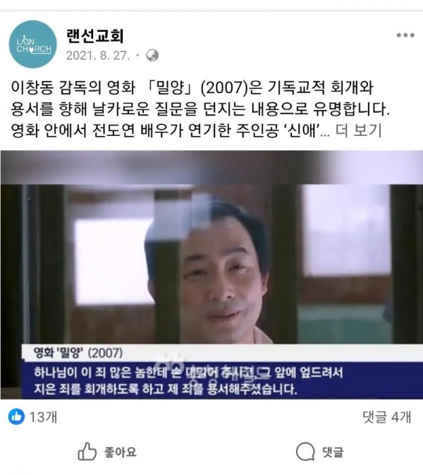 Screenshot_20250509_090037_Samsung Internet.jpg