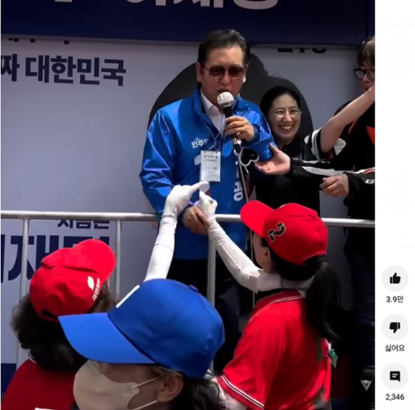 download (1).png