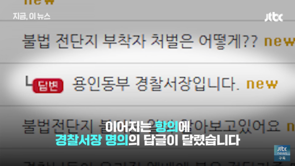 844ED914-3C5C-421D-9CE5-CC79D4105E70.png