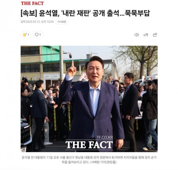 Screenshot_20250512_100644_NAVER.jpg