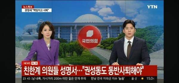 국민의힘 - 김문수가 최종 후보 03.jpg