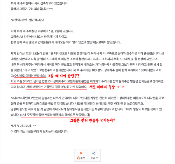 ?????????? 2025-05-16 ???? 5.48.44.png