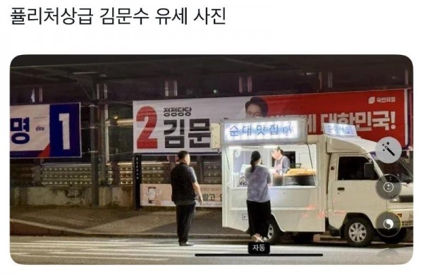 사진.jpeg