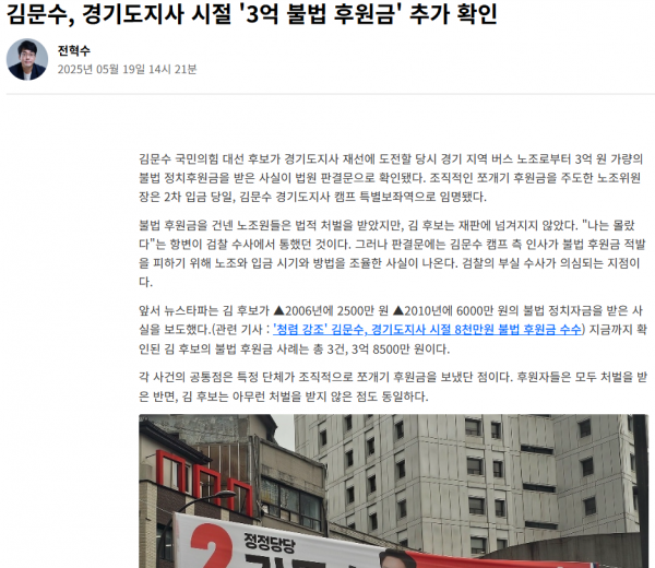 스크린샷 2025-05-22 133749.png