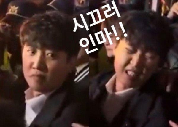 이준석 시끄러 인마.jpg