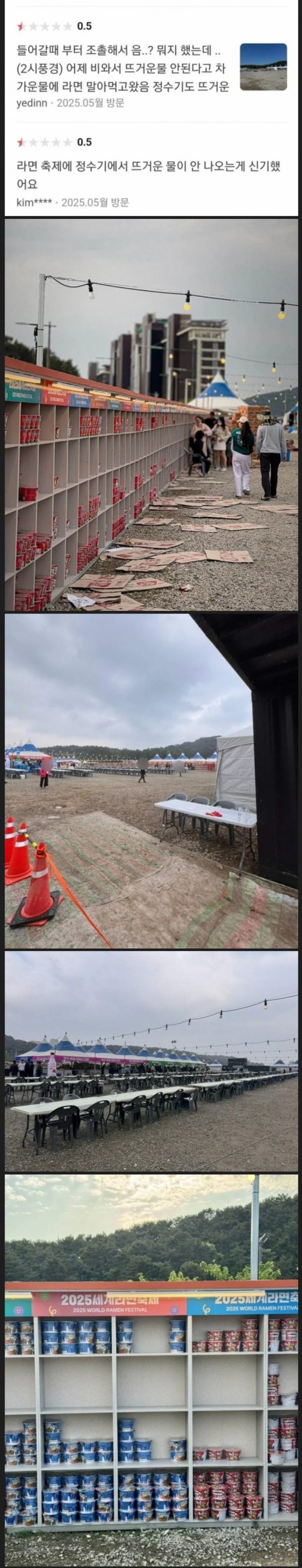 부산2.JPG