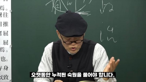 [?????출사표] _국민 여러분! 우리에게 남아있는 것은 최후의 결전뿐입니다_ [??????? #121] 4-15 screenshot.jpg