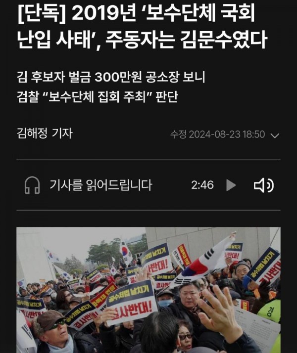 Screenshot_20250504_072928_Samsung Internet.jpg