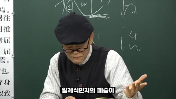 [?????출사표] _국민 여러분! 우리에게 남아있는 것은 최후의 결전뿐입니다_ [??????? #121] 4-19 screenshot.jpg