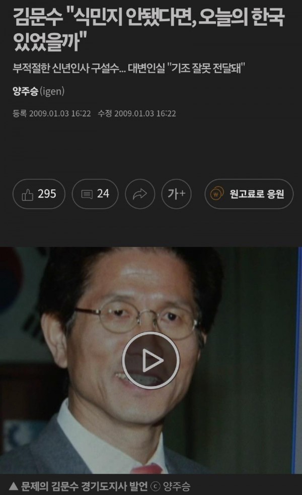 Screenshot_20250504_073331_Samsung Internet.jpg