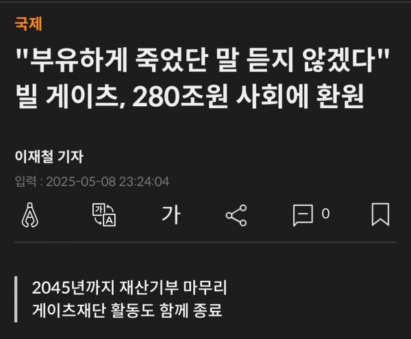 1000006616.jpg