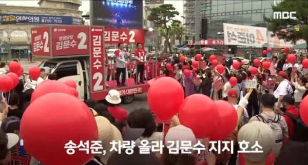 Screenshot_20250522_222123_YouTube.jpg