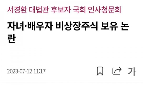 Screenshot_20250503_222022_Chrome.jpg