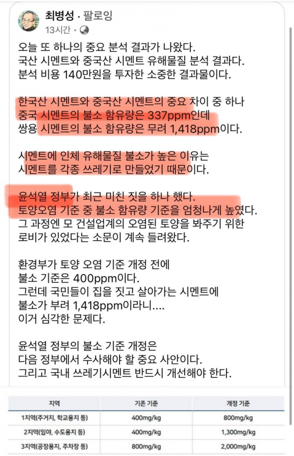 이미지_2025-05-21_232814334.png