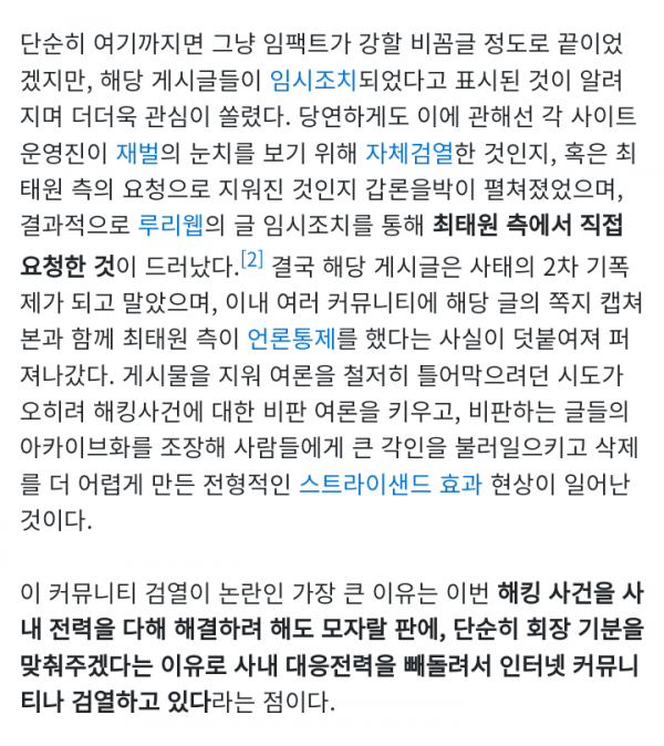 Screenshot_20250501-051605(1).png