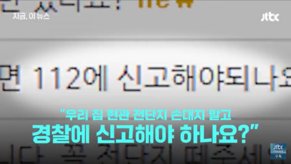 23EAE591-09A7-4BD8-9B88-66A5F1D81D08.png