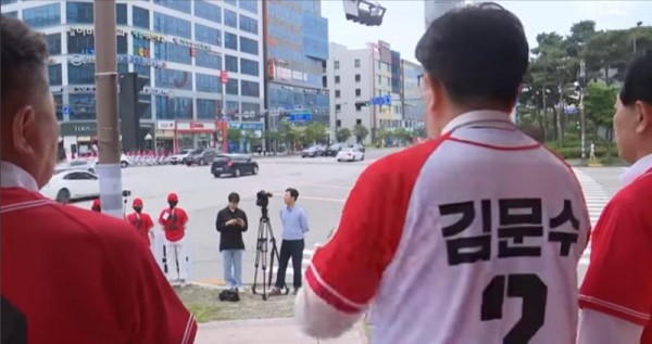 Screenshot_20250517_033804_YouTube.jpg