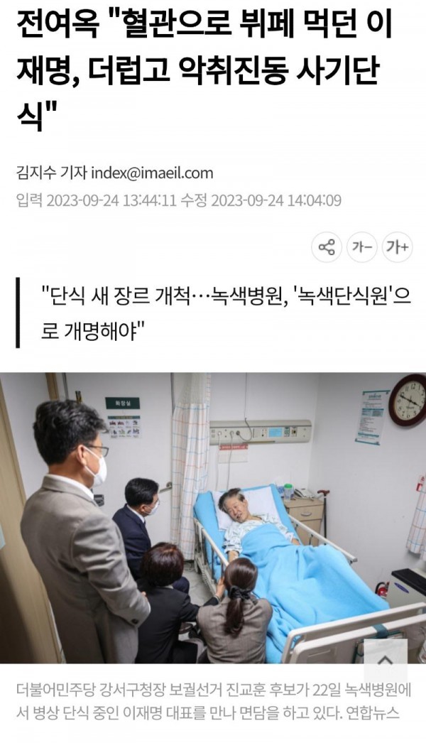 Screenshot_20250508_235610_Chrome.jpg