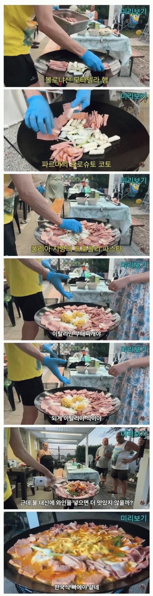 2082bd296fe8d1f26d65a4ab09b868f7.gif