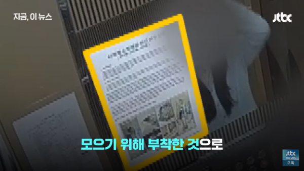 26D4AAF8-5853-4945-9566-CCADAAE078CE.png