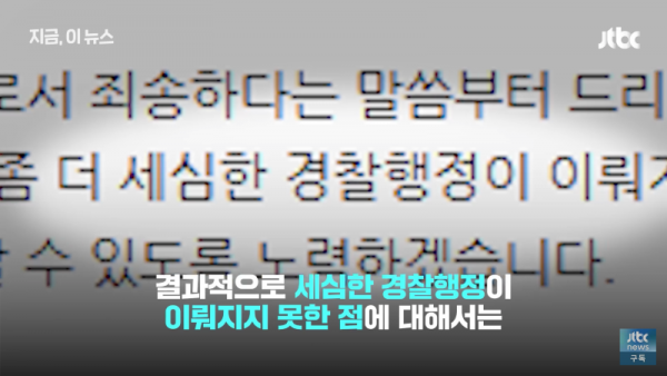 8CEAF3F1-C793-4AE1-8F3D-43E13095F4FB.png