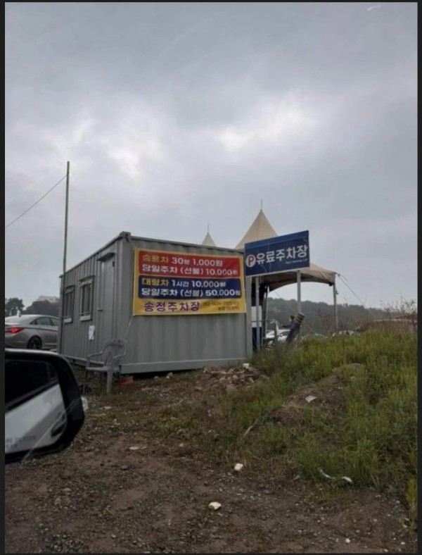 부산3.JPG