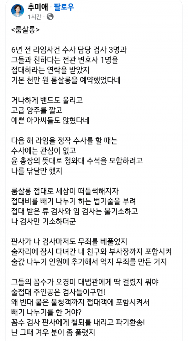 1000050684.png