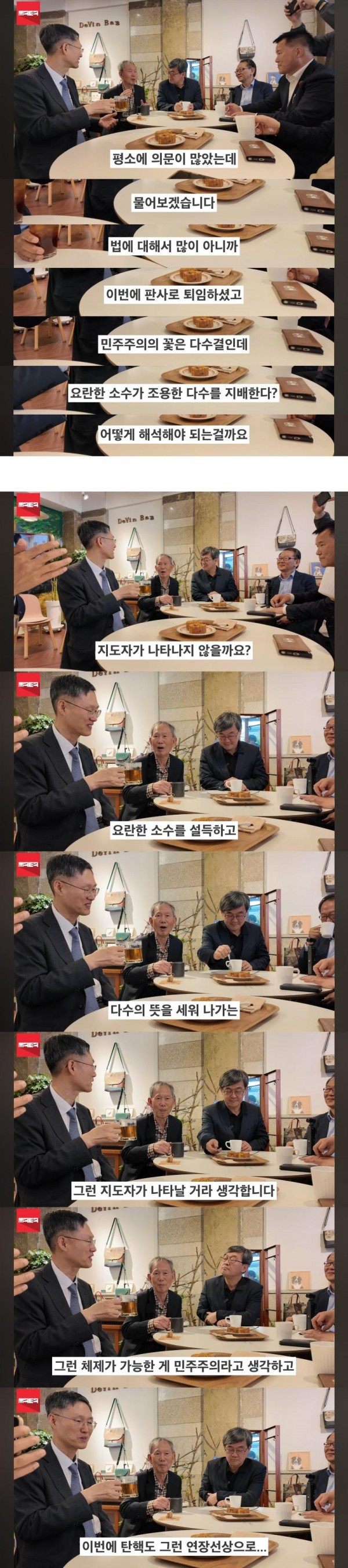 KakaoTalk_20250502_163501152.jpg