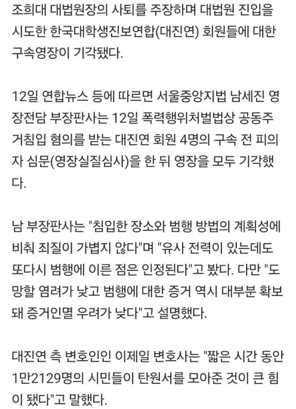 속보 부산일보 0512_002.jpg
