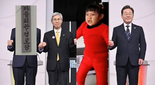 20250518502119.png
