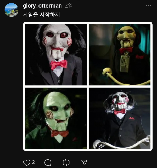 Screenshot_20250525_204414_Chrome.png