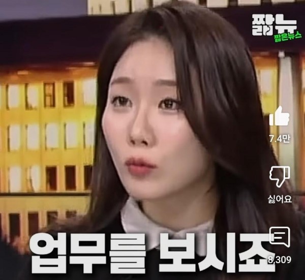 Screenshot_20250501_082540_YouTube.jpg