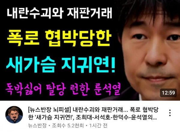 Screenshot_20250517_171421_Samsung Internet.jpg