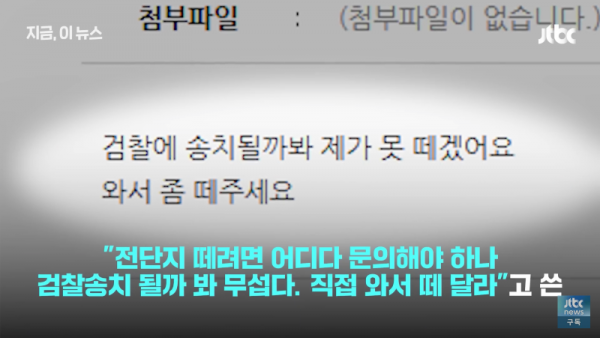 27BD0F17-BBCB-49B2-A1A2-10872FA3C2D1.png
