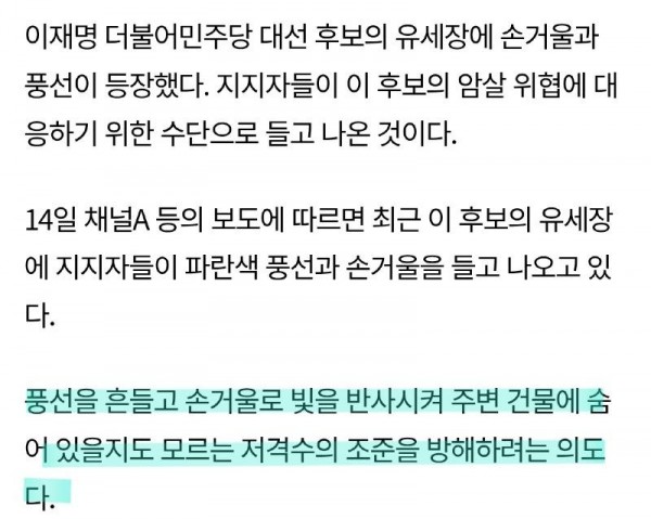 Screenshot_20250514_185635_Chrome.jpg