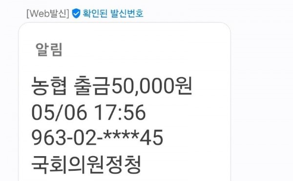 1000039305.jpg