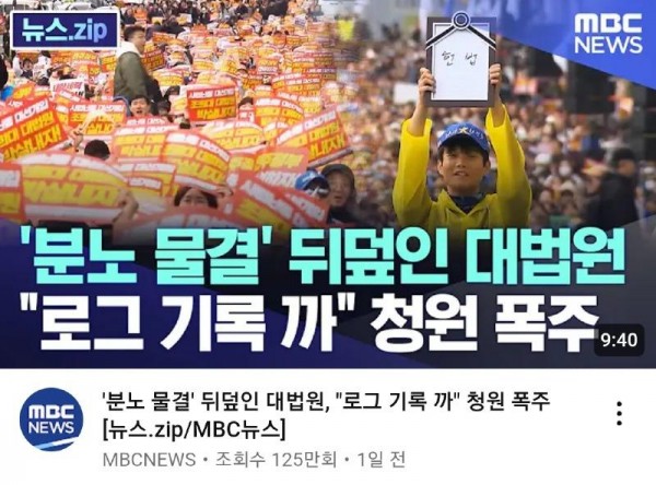 Screenshot_20250506_072213_Samsung Internet.jpg