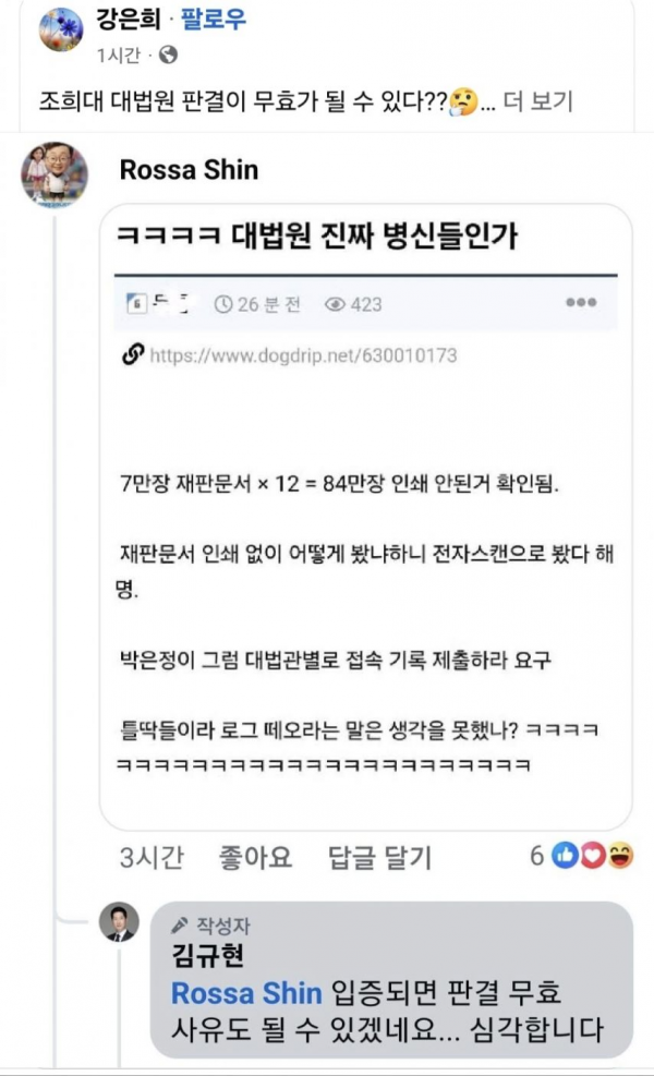 이미지_2025-05-03_172723495.png