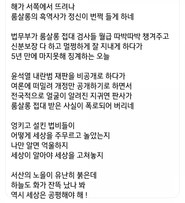 1000050685.png
