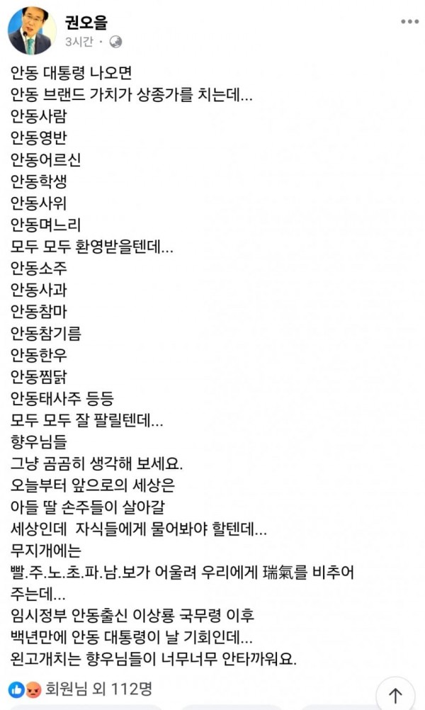 9dd6adce28658da2f9b8dc179b2decfe.jpg