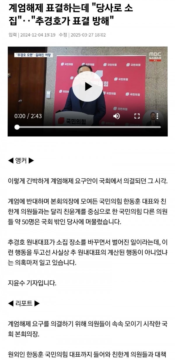 Screenshot_20250515_205101_Samsung Internet.jpg