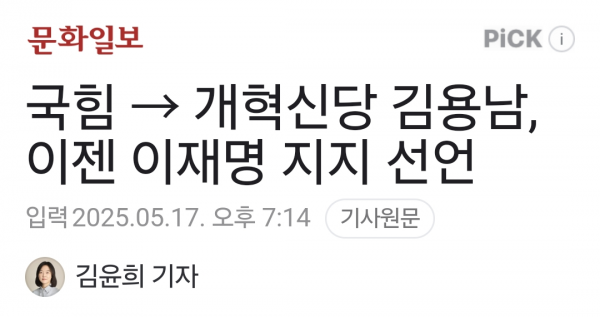Screenshot_20250519_171049_Samsung Internet.png