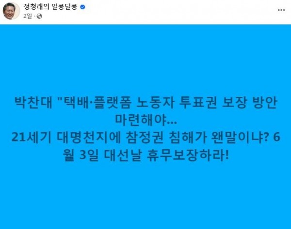 Maxthon 캡처20250523231045.jpg