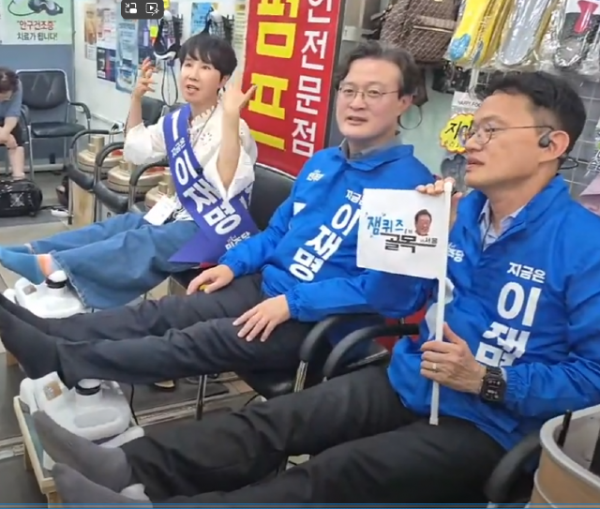 스크린샷 2025-05-16 212422.png