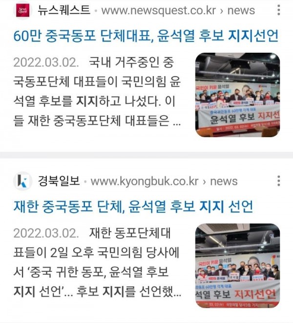 Screenshot_20250521-192006_NAVER.jpg