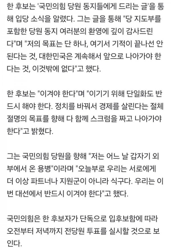 아시아경제 0510_004.jpg